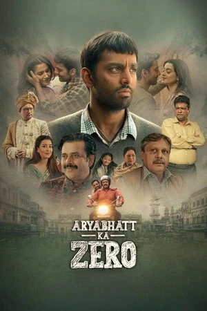 Aryabhatt Ka Zero 2026 Hindi Audio HDTC 720p - 480p - 1080p