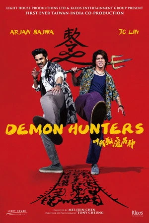 Demon Hunters 2025 Hindi Audio WEB-DL 720p - 1080p